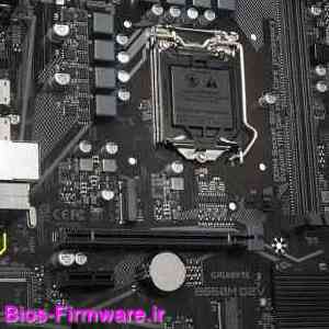 دانلود فایل آپدیت بایوس ، فریمور مادربرد گیگابایت Gigabyte B560M D2V rev.1.0 Bios firmware